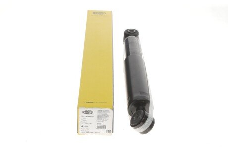 Задний амортизатор (стойка) magneti Marelli 351772070000