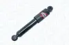 Задний амортизатор (стойка) magneti marelli 351784070000