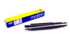 Задній амортизатор (стойка) Magneti Marelli 351813079000 (фото 1)