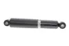 Задній амортизатор (стойка) Magneti Marelli 351815070000 (фото 1)
