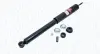 Задний амортизатор (стойка) magneti marelli 351832070000