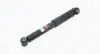 Задний амортизатор (стойка) magneti marelli 351838070000