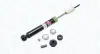 Задний амортизатор (стойка) magneti marelli 351844070000