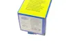 Задний амортизатор (стойка) magneti marelli 351847080000