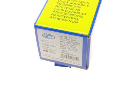 Задний амортизатор (стойка) magneti Marelli 351847080000