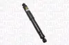 Задний амортизатор (стойка) magneti marelli 351879070000