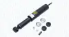 Задний амортизатор (стойка) magneti marelli 351887080000