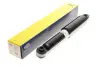 Задний амортизатор (стойка) magneti marelli 351925070000