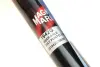 Задній амортизатор (стойка) Magneti Marelli 351942070000 (фото 2)