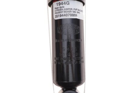 Задній амортизатор (стойка) magneti Marelli 351944070000