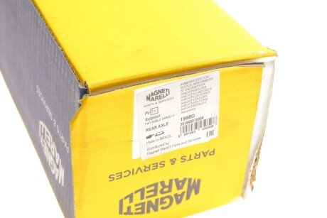 Задний амортизатор (стойка) magneti Marelli 351968070000