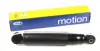 Задний амортизатор (стойка) magneti marelli 351978070000