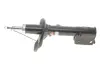Задний амортизатор (стойка) magneti marelli 352036070200