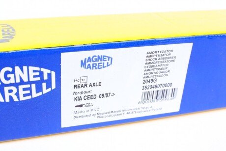 Задній амортизатор (стойка) magneti Marelli 352049070000