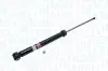Задний амортизатор (стойка) magneti marelli 352108070000