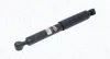 Задній амортизатор (стойка) Magneti Marelli 352112070000 (фото 1)