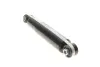 Задний амортизатор (стойка) magneti marelli 352113070000
