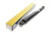 Задний амортизатор (стойка) magneti marelli 352517070000