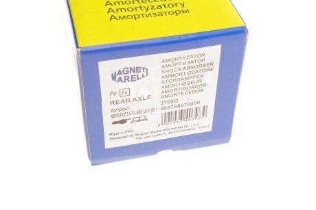 Задній амортизатор (стойка) magneti Marelli 352708070000