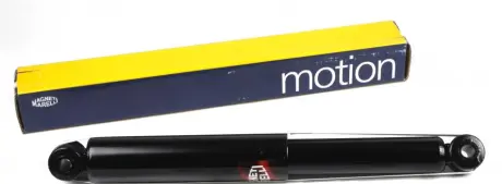 Задній амортизатор (стойка) Magneti Marelli 352716070000