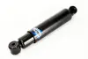 Задній амортизатор (стойка) Magneti Marelli 352726080000 (фото 3)
