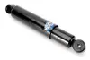Задній амортизатор (стойка) Magneti Marelli 352726080000 (фото 1)