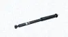 Задний амортизатор (стойка) magneti marelli 352742070000
