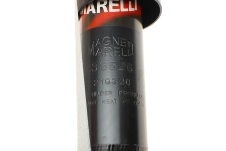 Задній амортизатор (стойка) magneti Marelli 353352070000