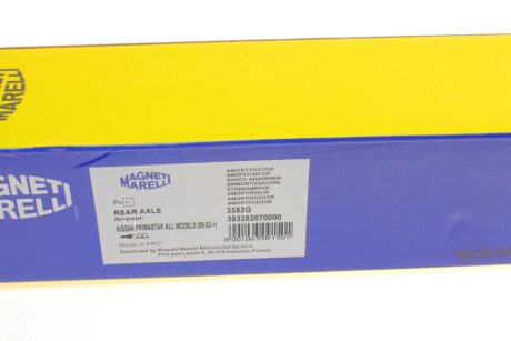 Задній амортизатор (стойка) magneti Marelli 353352070000