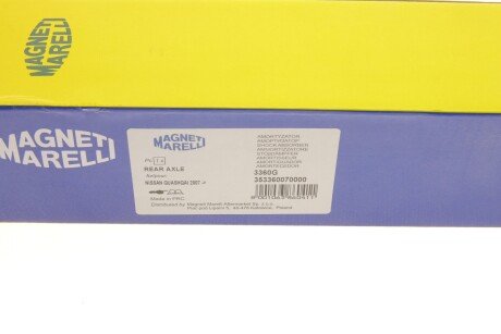 Задний амортизатор (стойка) magneti Marelli 353360070000