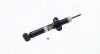 Задний амортизатор (стойка) magneti marelli 354016080000