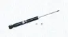 Задній амортизатор (стойка) Magneti Marelli 354721070000 (фото 1)