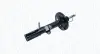 Задний амортизатор (стойка) magneti marelli 354920070200