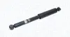 Задний амортизатор (стойка) magneti marelli 355815070000