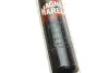 Задній амортизатор (стойка) Magneti Marelli 356144070000 (фото 3)
