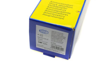 Задній амортизатор (стойка) magneti Marelli 356156070000