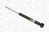 Задний амортизатор (стойка) magneti marelli 356209070000