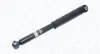 Задний амортизатор (стойка) magneti marelli 356215070000