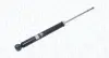 Задний амортизатор (стойка) magneti marelli 356321070000