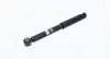 Задний амортизатор (стойка) magneti marelli 356325070000