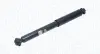 Задний амортизатор (стойка) magneti marelli 356329070000