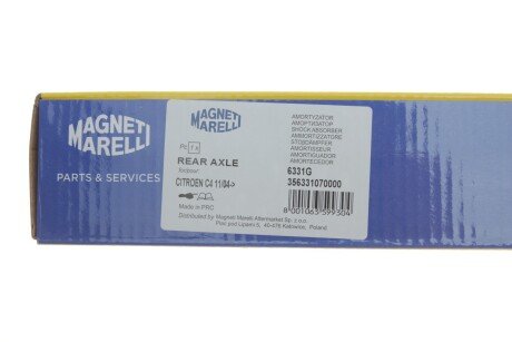 Задний амортизатор (стойка) magneti Marelli 356331070000