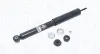 Задний амортизатор (стойка) magneti marelli 357058070000