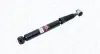 Задний амортизатор (стойка) magneti marelli 357062070000
