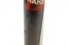 Задній амортизатор (стойка) Magneti Marelli 357070070000 (фото 2)