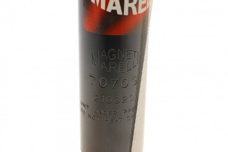 Задний амортизатор (стойка) magneti Marelli 357070070000
