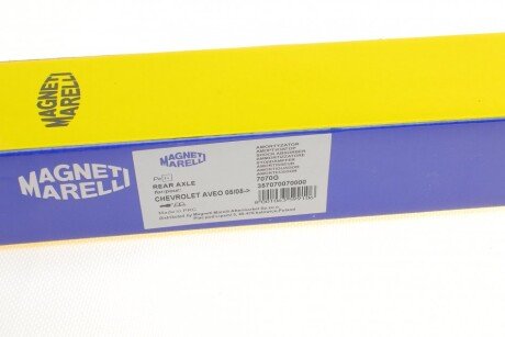 Задний амортизатор (стойка) magneti Marelli 357070070000