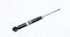 Задний амортизатор (стойка) magneti marelli 357073070000