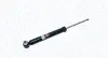 Задний амортизатор (стойка) magneti marelli 357081070000