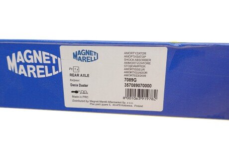 Задний амортизатор (стойка) magneti Marelli 357089070000